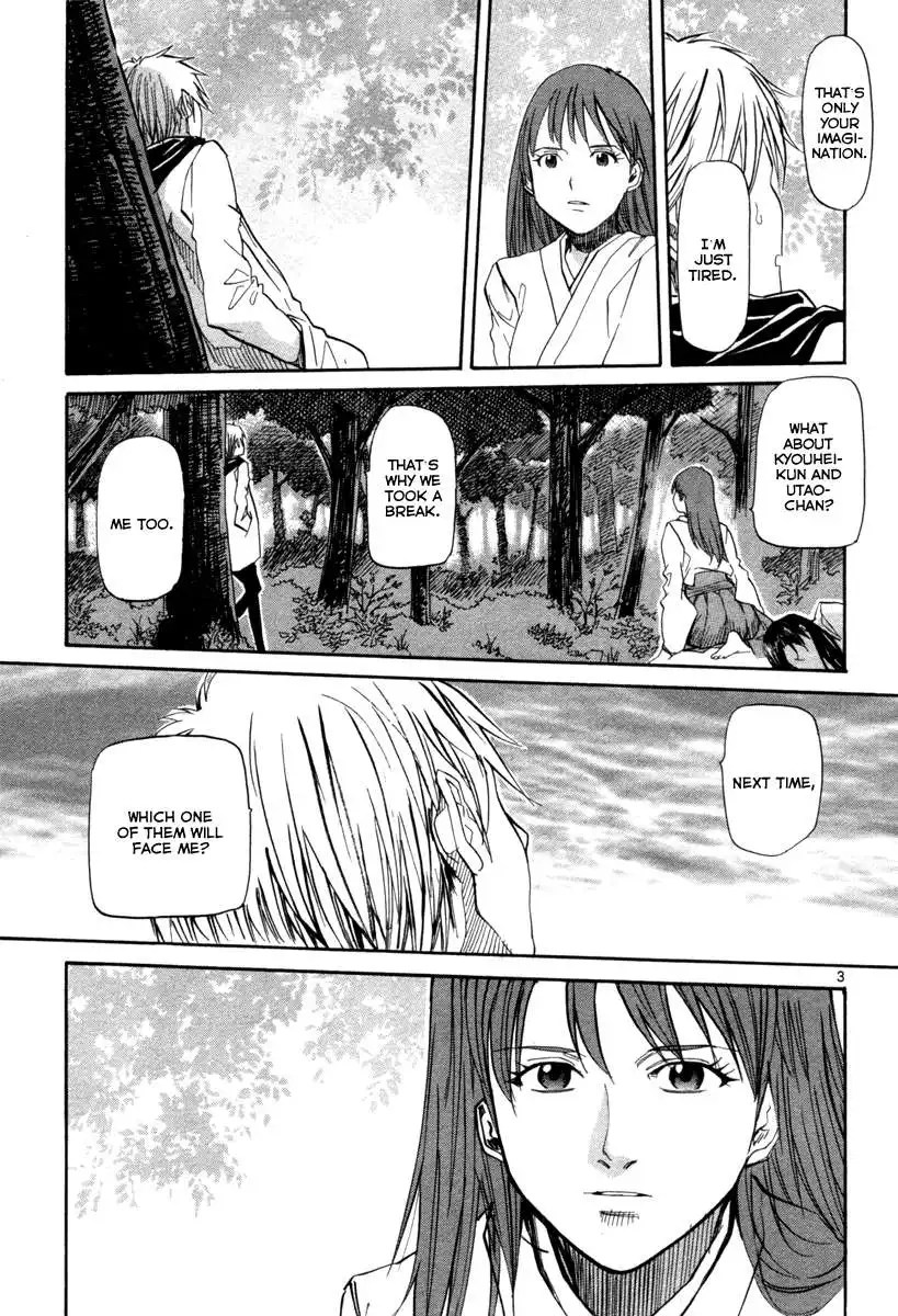 Kamisama Dolls Chapter 69 4